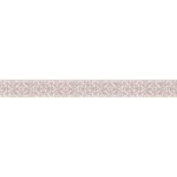 Los mejores  - A.S. Création cenefa autoadhesivo Stick Ups beige marrón gris 5-00 m x 0-05 m 903112